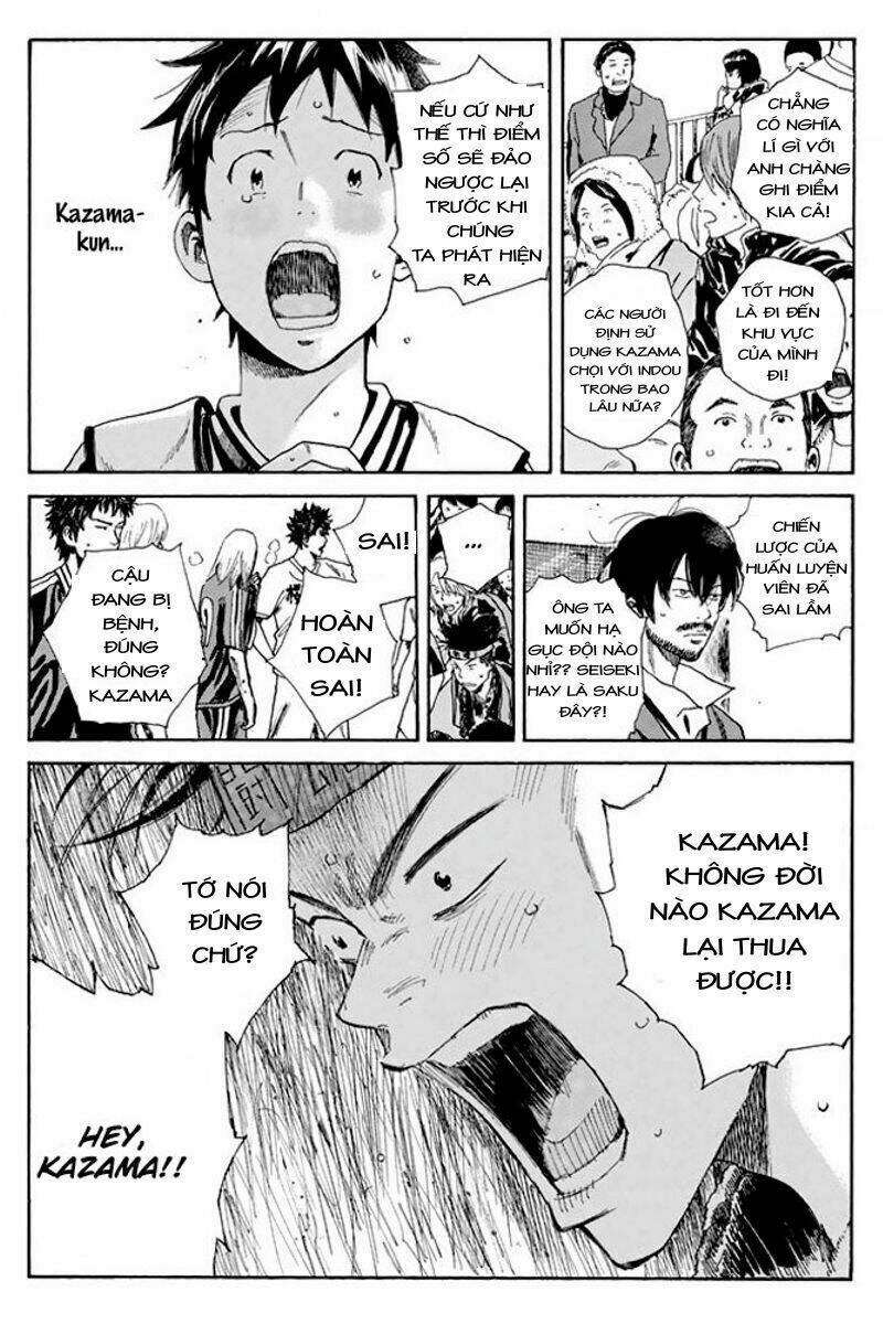 Days Chap 25 - Next Chap 26