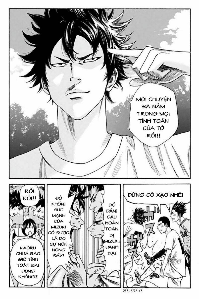 Days Chap 25 - Next Chap 26