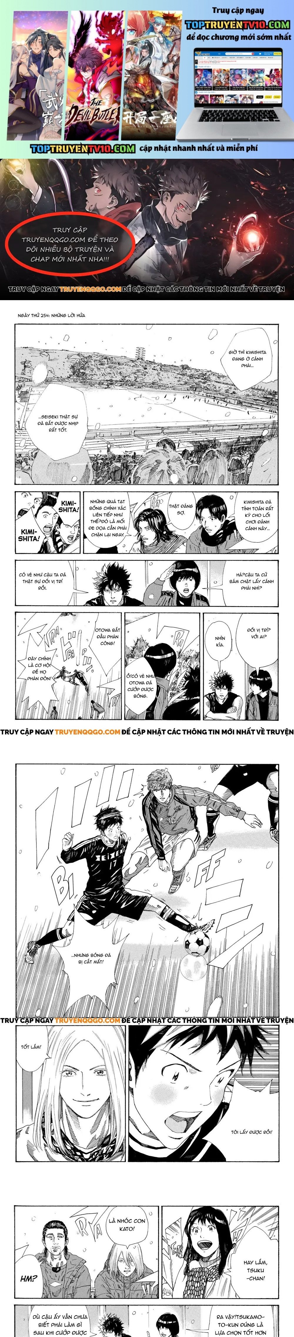 Days Chap 254 - Next Chap 255