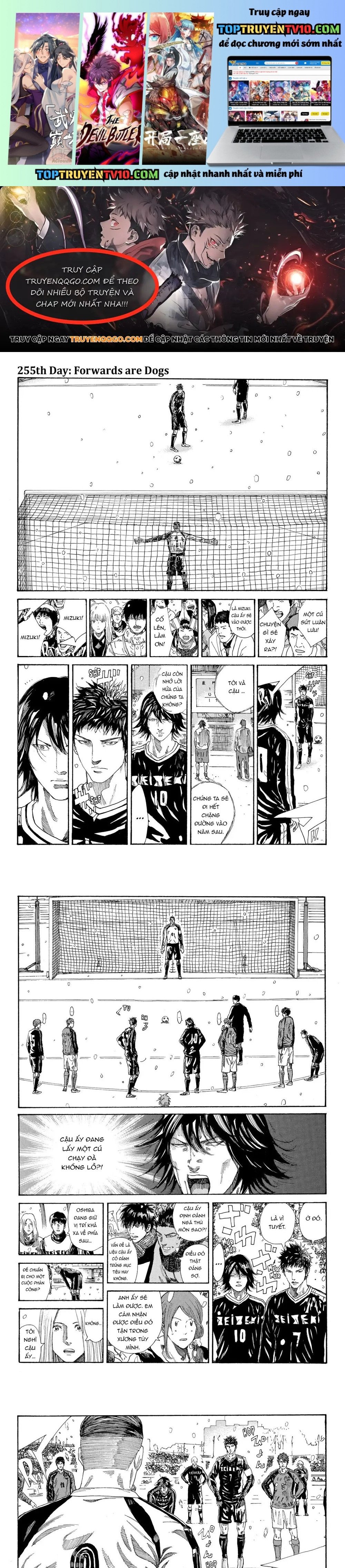 Days Chap 255 - Next Chap 256