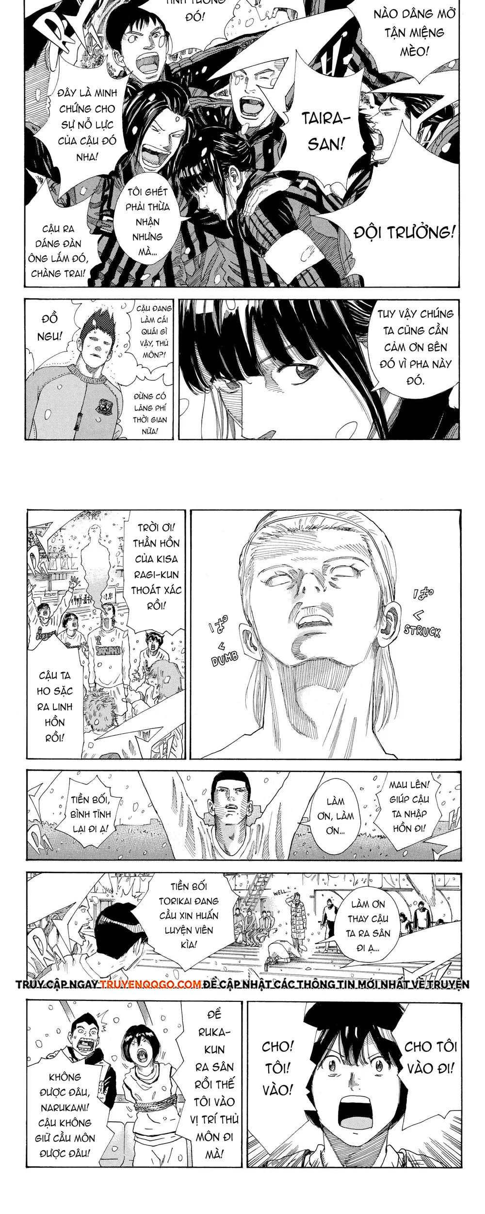 Days Chap 261 - Next Chap 262