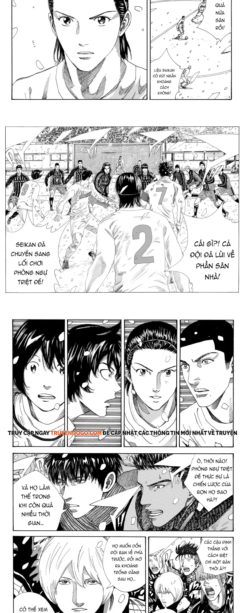 Days Chap 261 - Next Chap 262