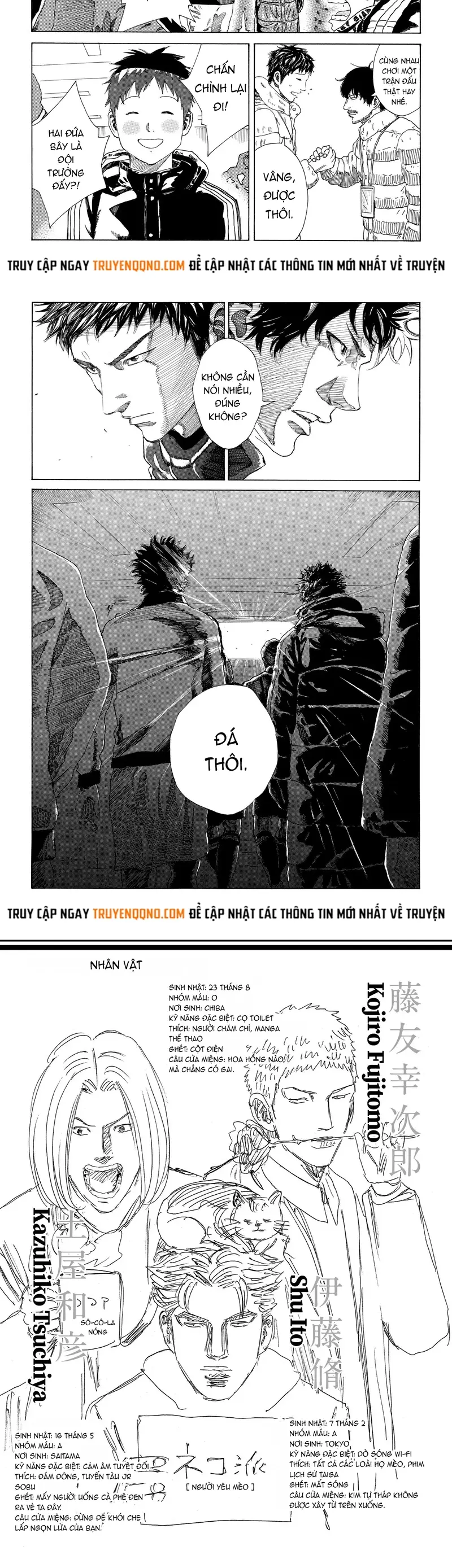 Days Chap 295 - Next Chap 296