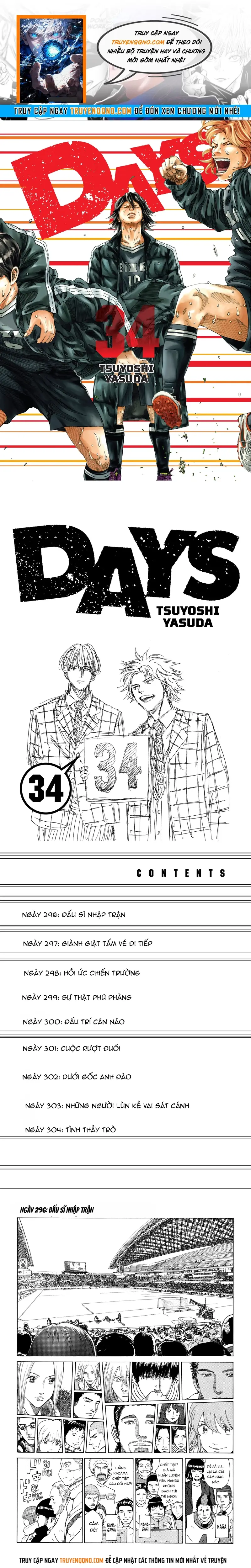 Days Chap 296 - Next Chap 297