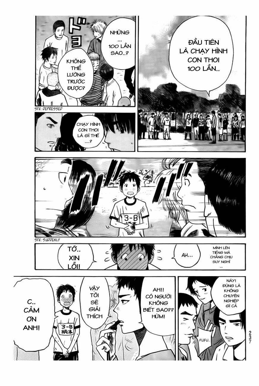 Days Chap 3 - Next Chap 4