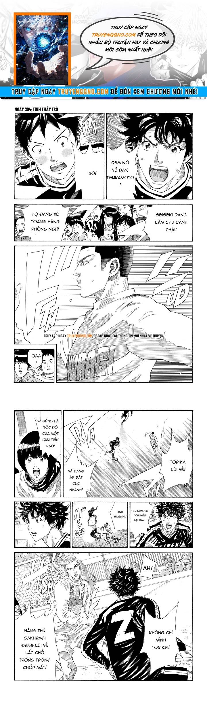 Days Chap 304 - Next Chap 305