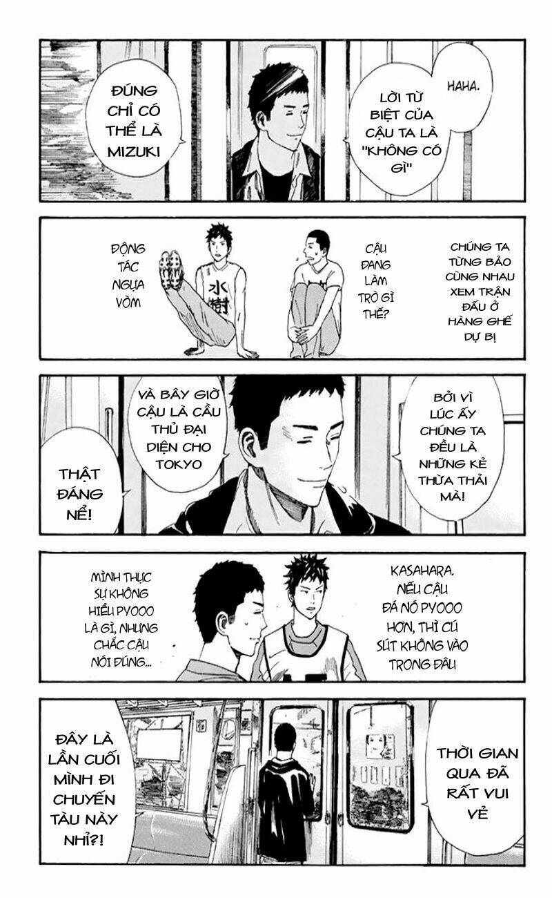 Days Chap 31 - Next Chap 32