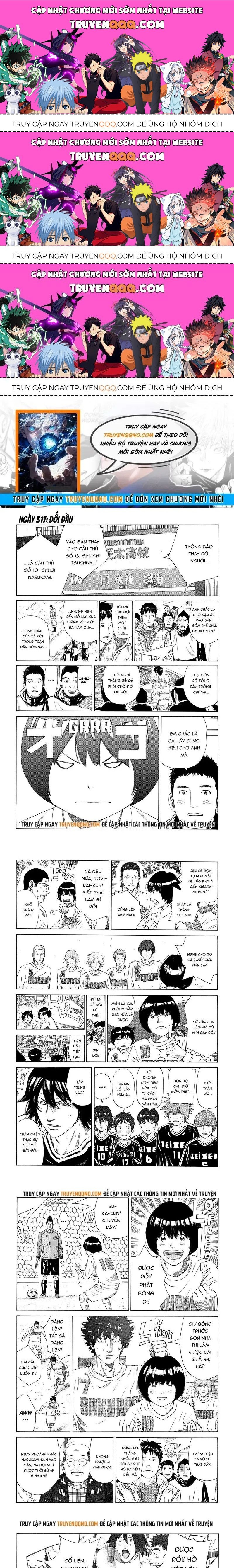 Days Chap 317.4 - Next Chap 318.4