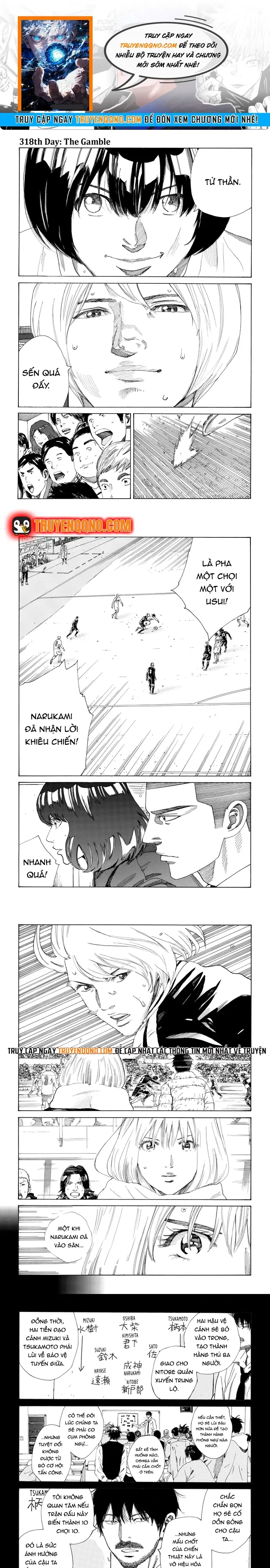Days Chap 318.1 - Next Chap 319.1