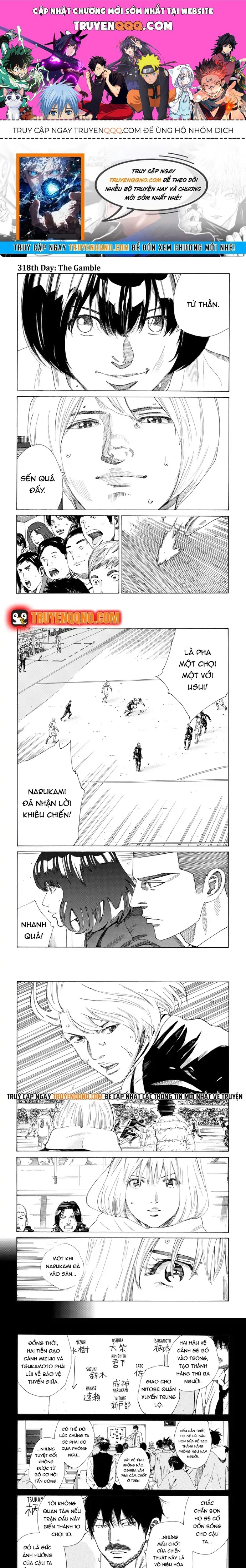 Days Chap 318.2 - Next Chap 319.2