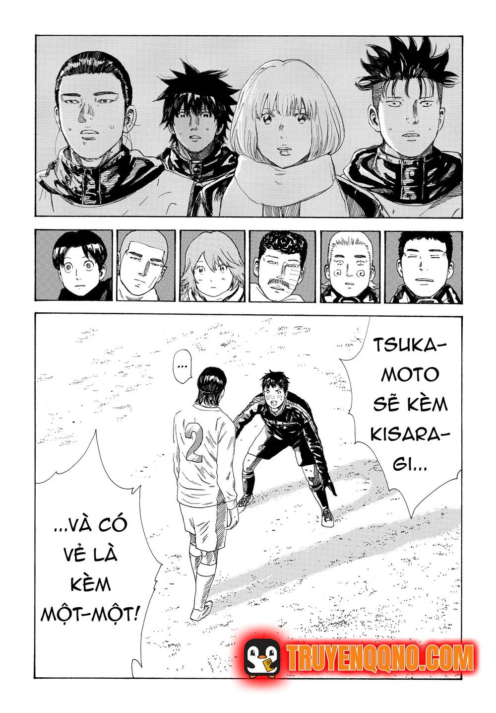 Days Chap 337.3 - Next Chap 338.3