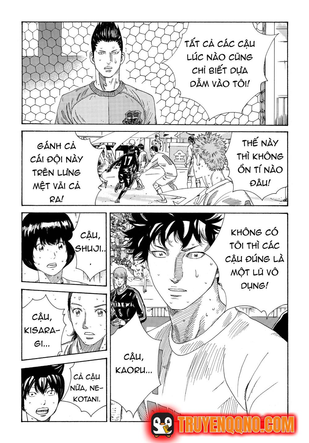 Days Chap 339 - Next Chap 340