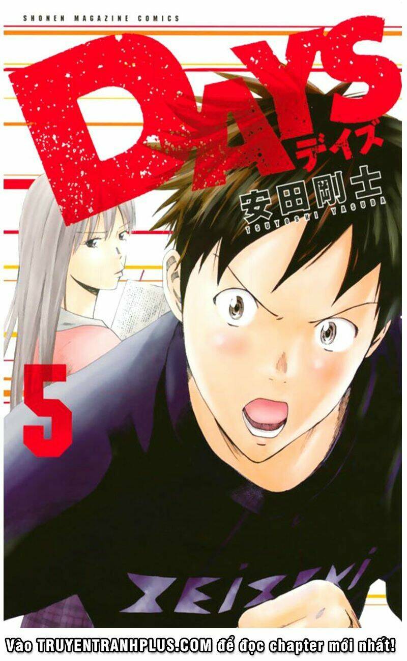 Days Chap 34 - Next Chap 35