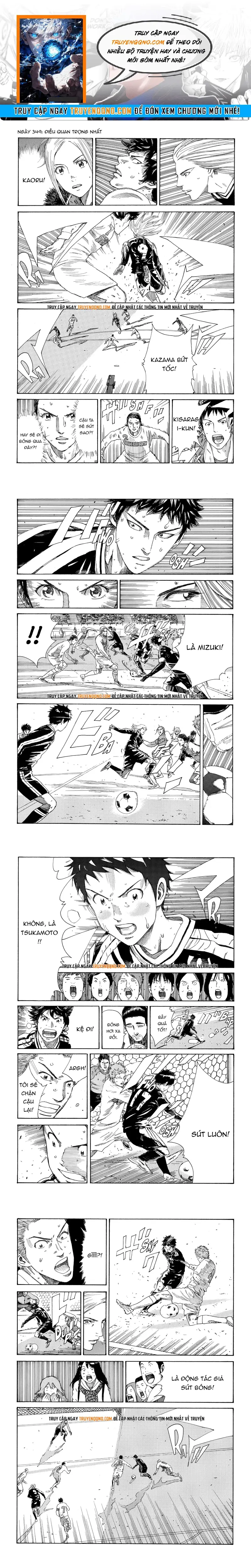 Days Chap 349 - Next Chap 350