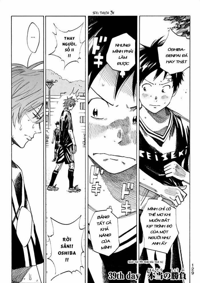 Days Chap 39 - Next Chap 40