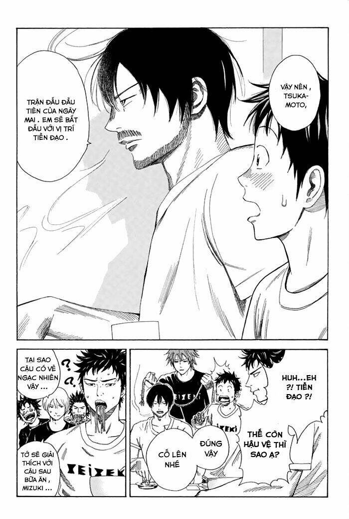 Days Chap 43 - Next Chap 44