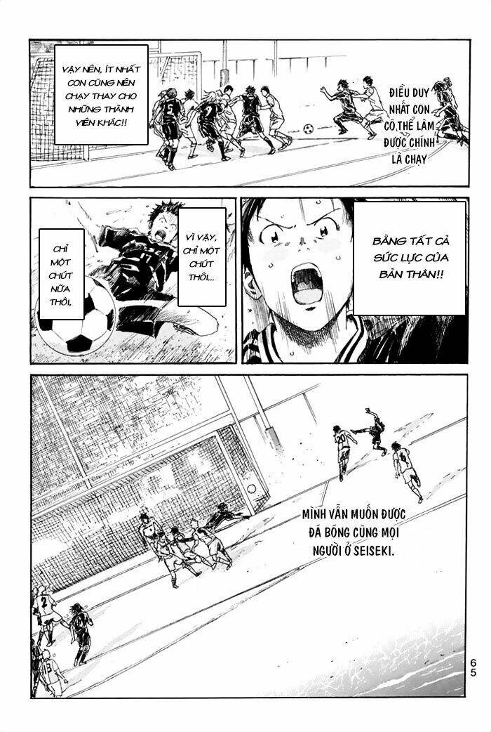 Days Chap 44 - Next Chap 45