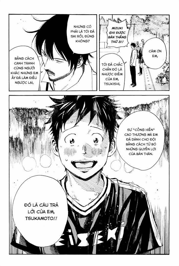 Days Chap 44 - Next Chap 45