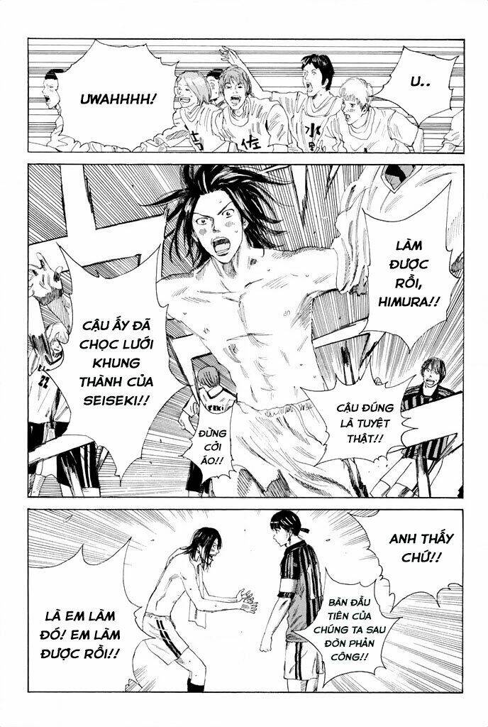 Days Chap 51 - Next Chap 52