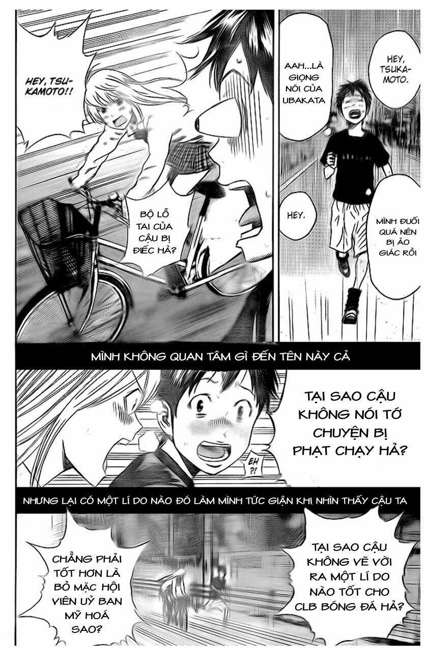 Days Chap 6 - Next Chap 7