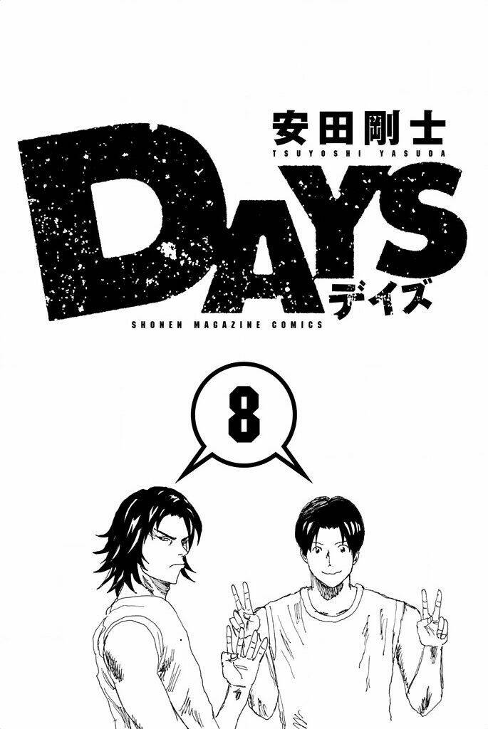 Days Chap 60 - Next Chap 61