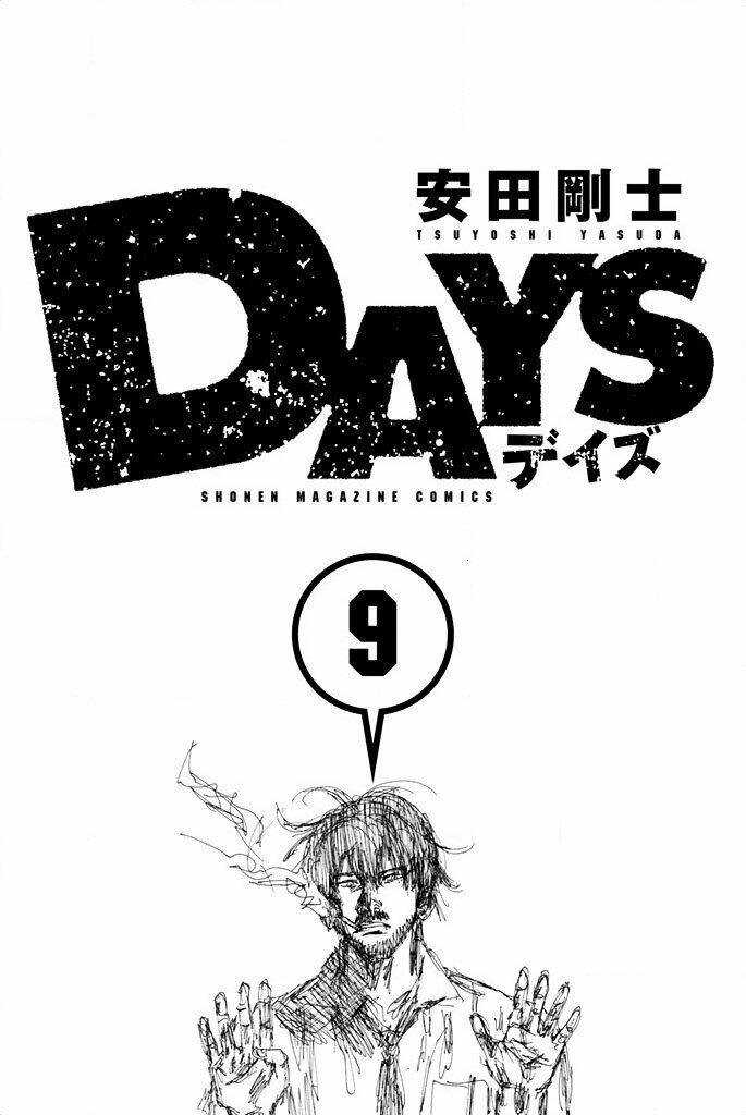 Days Chap 69 - Next Chap 70