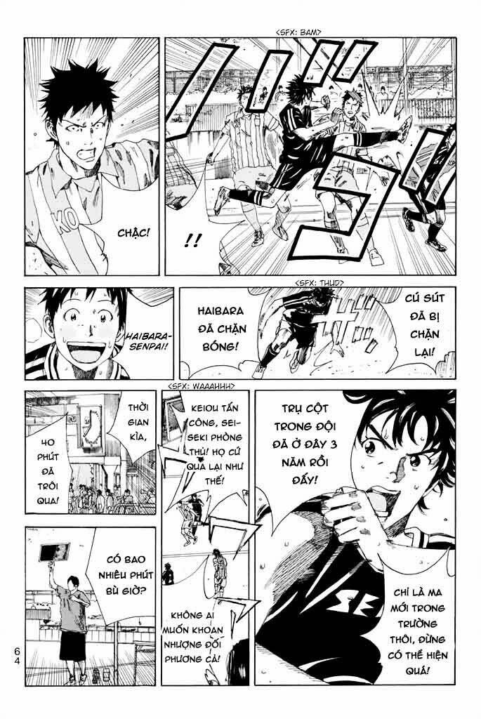 Days Chap 72 - Next Chap 73