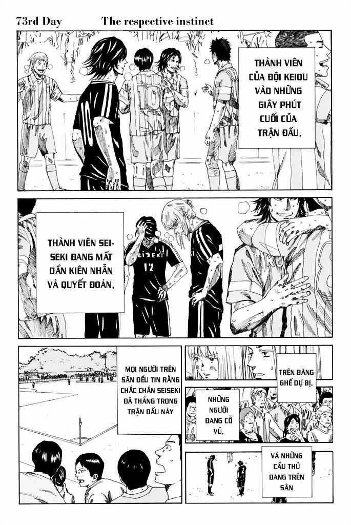 Days Chap 73 - Next Chap 74