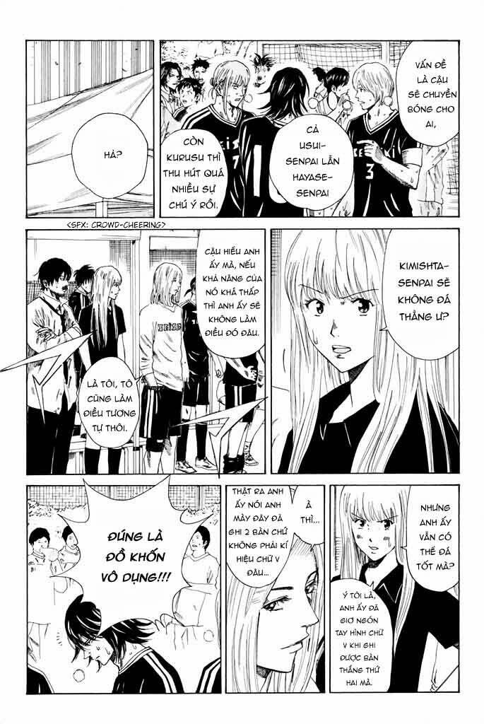 Days Chap 74 - Next Chap 75