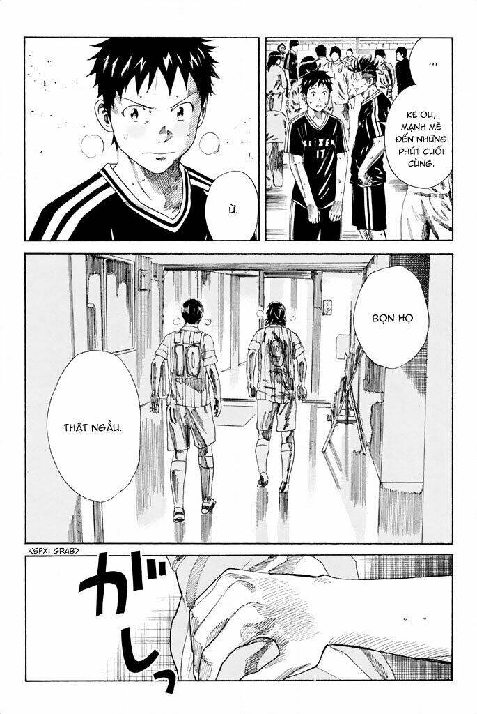 Days Chap 75 - Next Chap 76