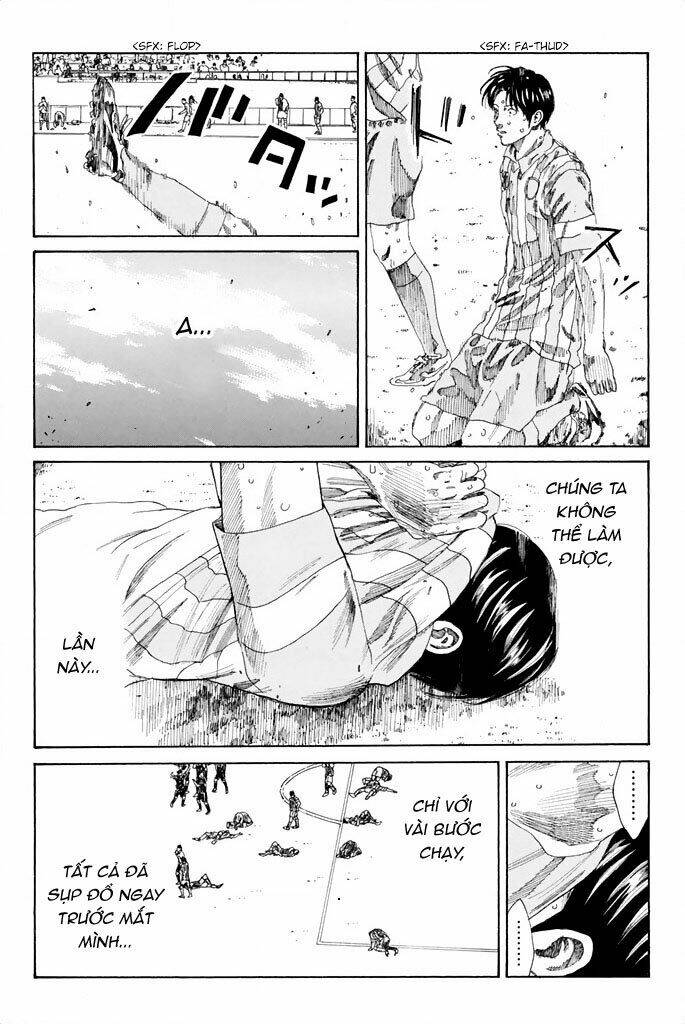 Days Chap 75 - Next Chap 76