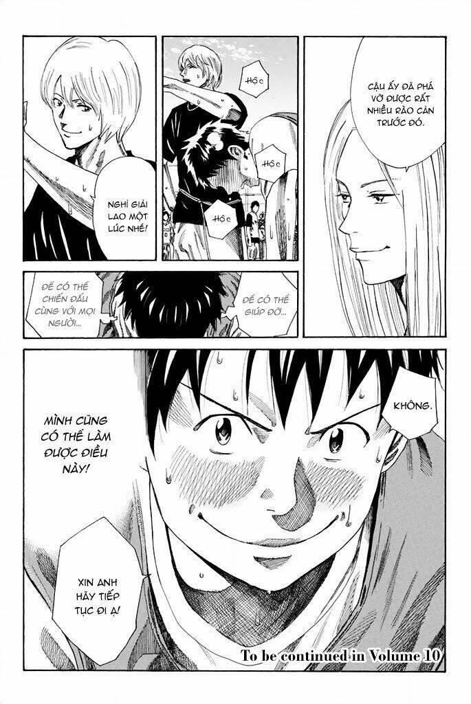 Days Chap 77 - Next Chap 78