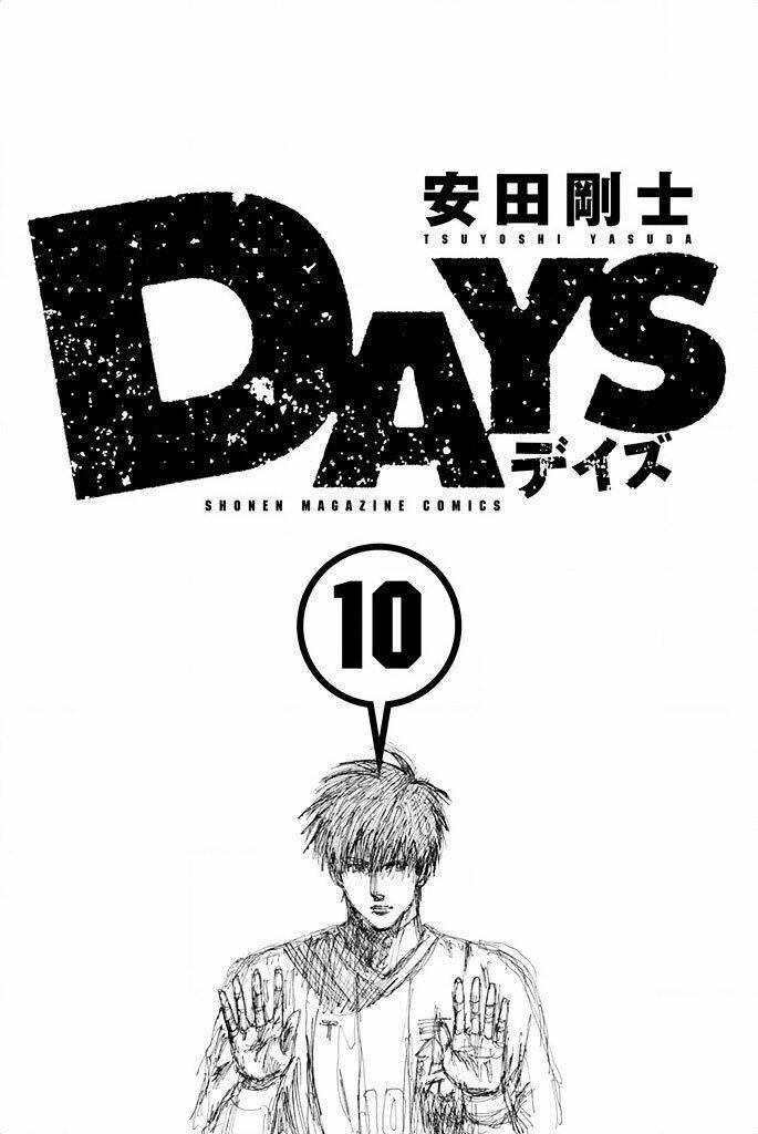 Days Chap 78 - Next Chap 79