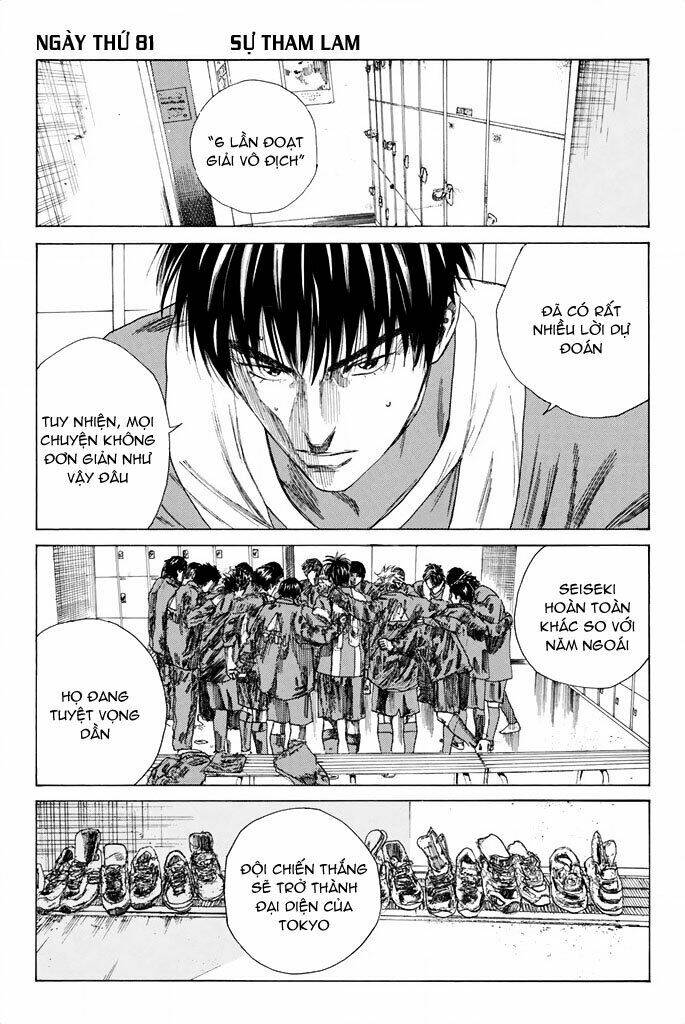 Days Chap 81 - Next Chap 82