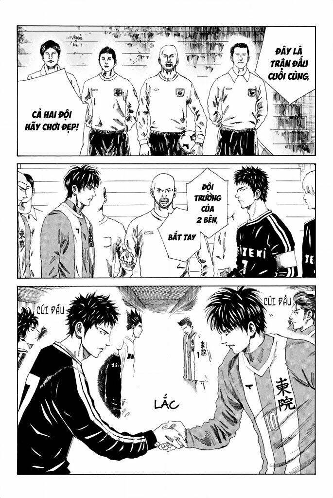 Days Chap 81 - Next Chap 82