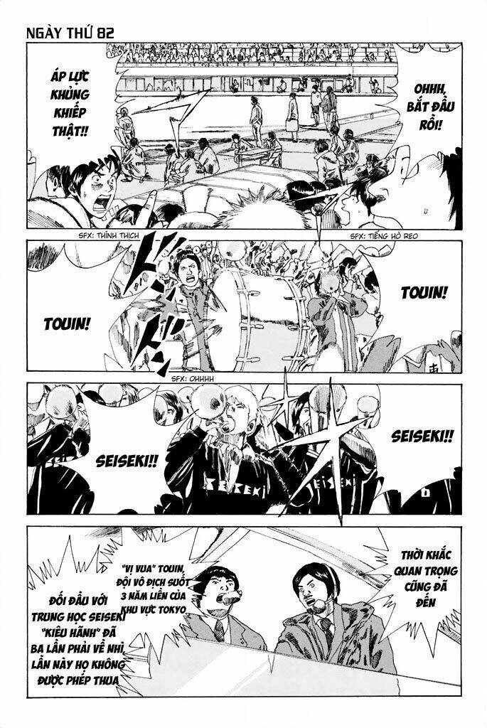 Days Chap 82 - Next Chap 83