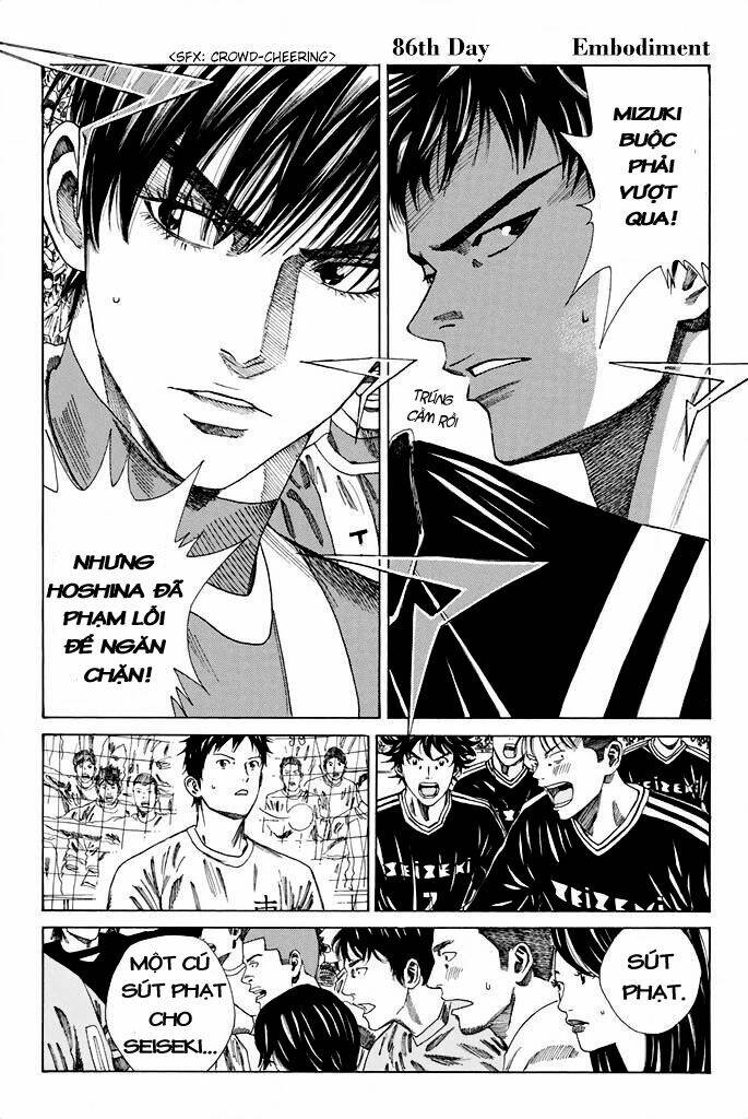 Days Chap 86 - Next Chap 87