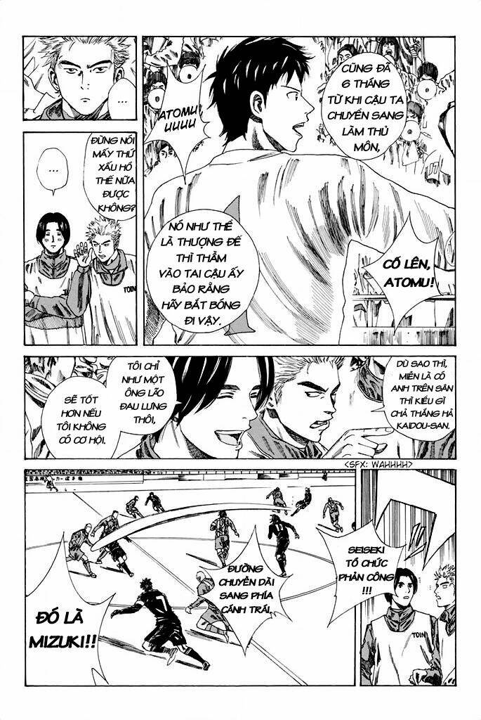 Days Chap 88 - Next Chap 89