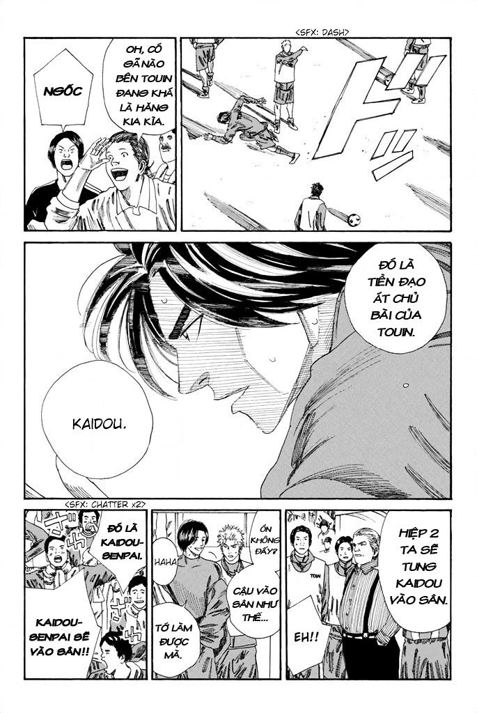 Days Chap 94 - Next Chap 95