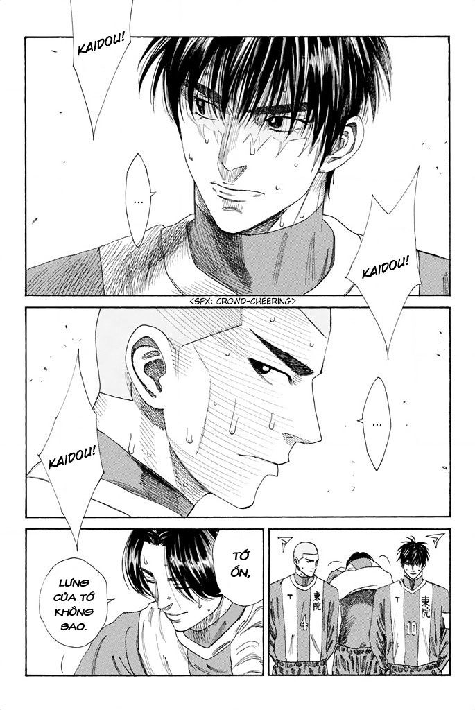 Days Chap 94 - Next Chap 95