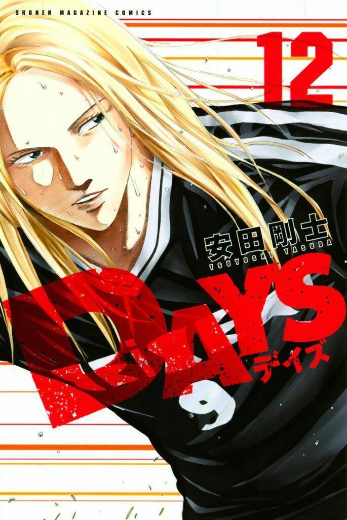 Days Chap 97 - Next Chap 98