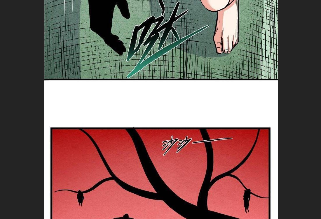 Đế Bá Chap 115 - Next Chap 116