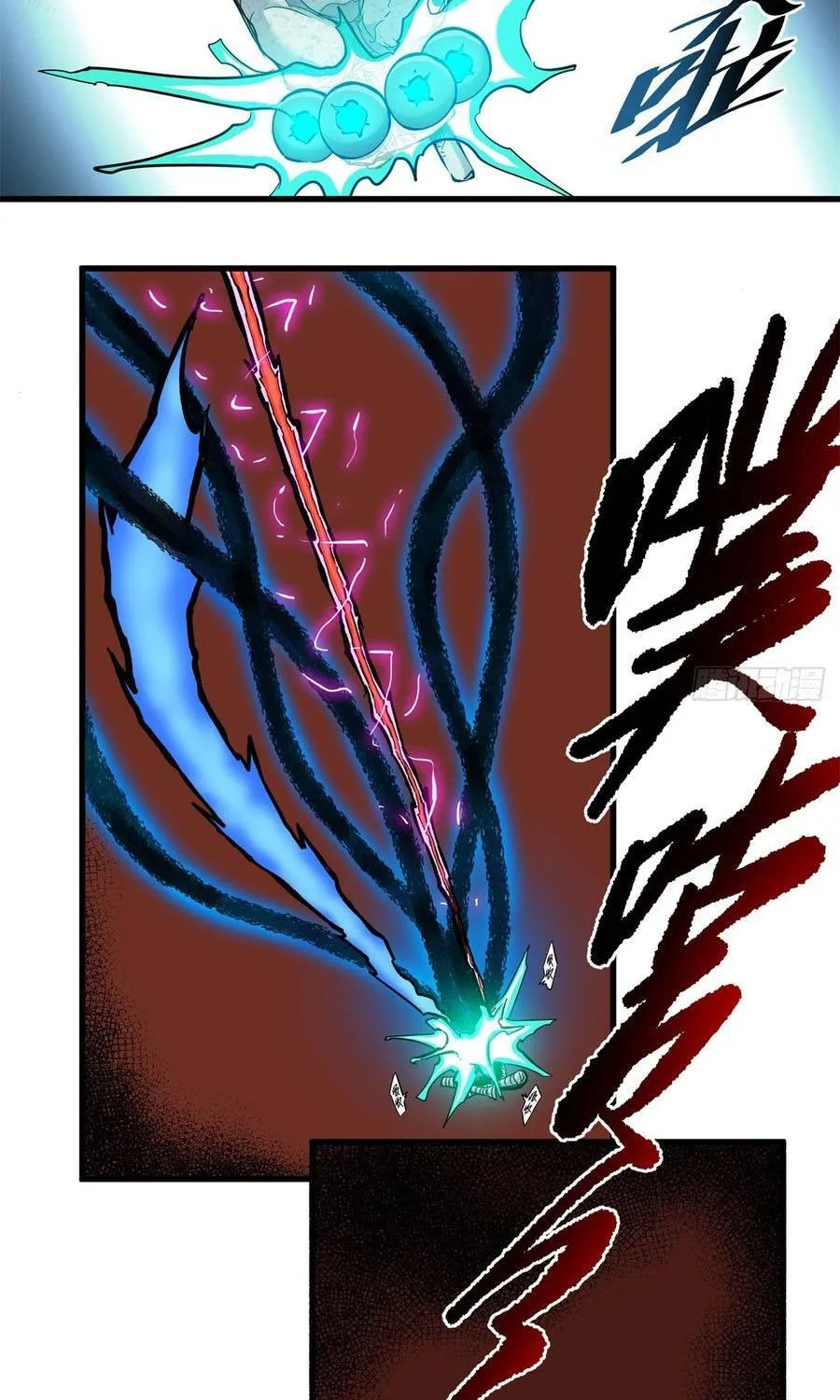 Đế Bá Chap 133 - Next Chap 134