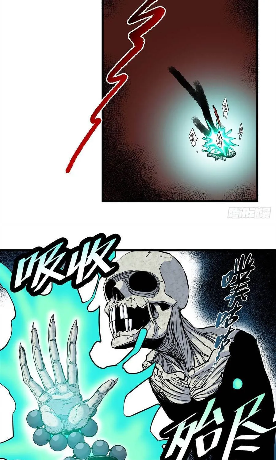 Đế Bá Chap 133 - Next Chap 134