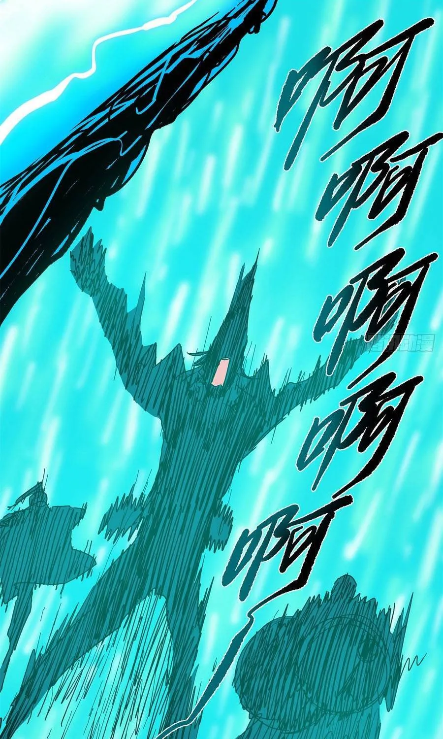 Đế Bá Chap 133 - Next Chap 134