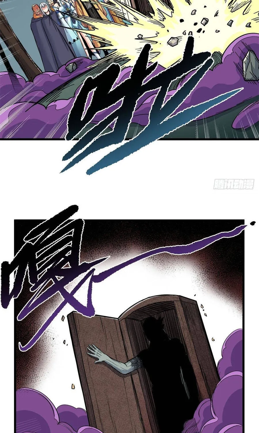 Đế Bá Chap 134 - Next Chap 135