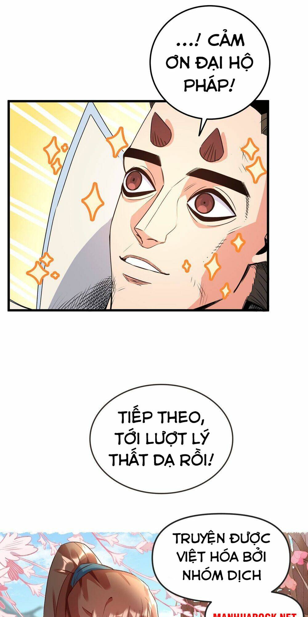 Đế Bá Chap 14 - Next Chap 15