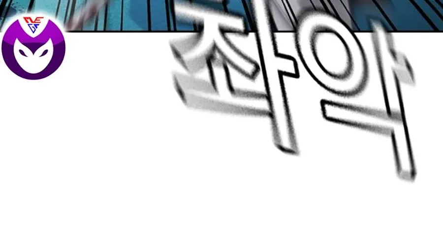 Để Có Thể Sống Sót Chap 186 - Next Chap 187