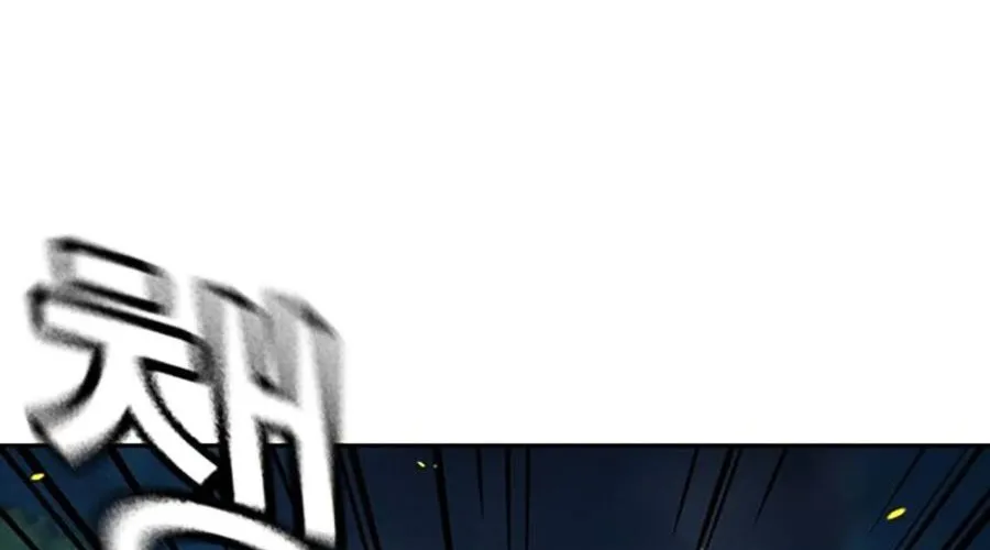 Để Có Thể Sống Sót Chap 186 - Next Chap 187