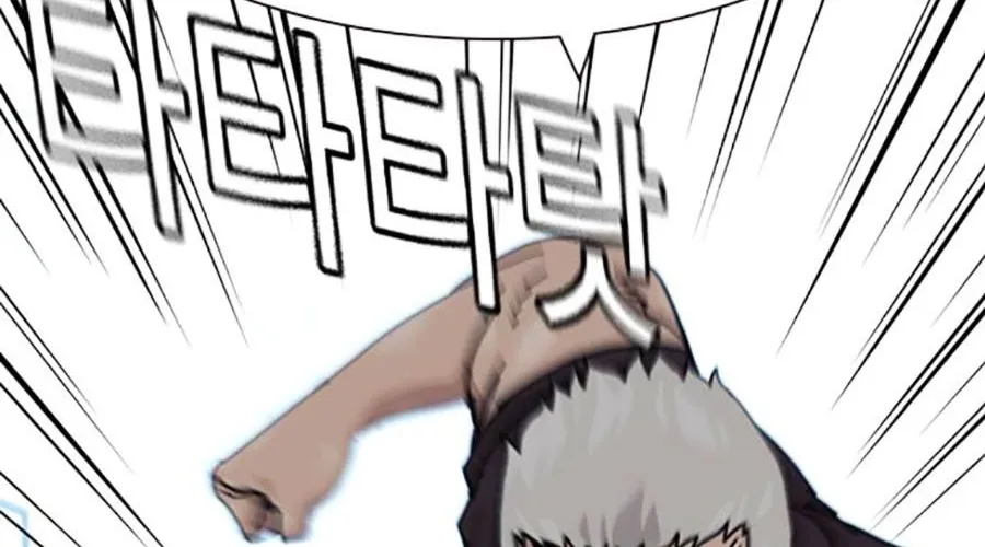 Để Có Thể Sống Sót Chap 188 - Next Chap 189